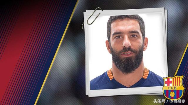 巴塞罗那球队主力队员,西甲豪门巴塞罗那的队长是谁啊