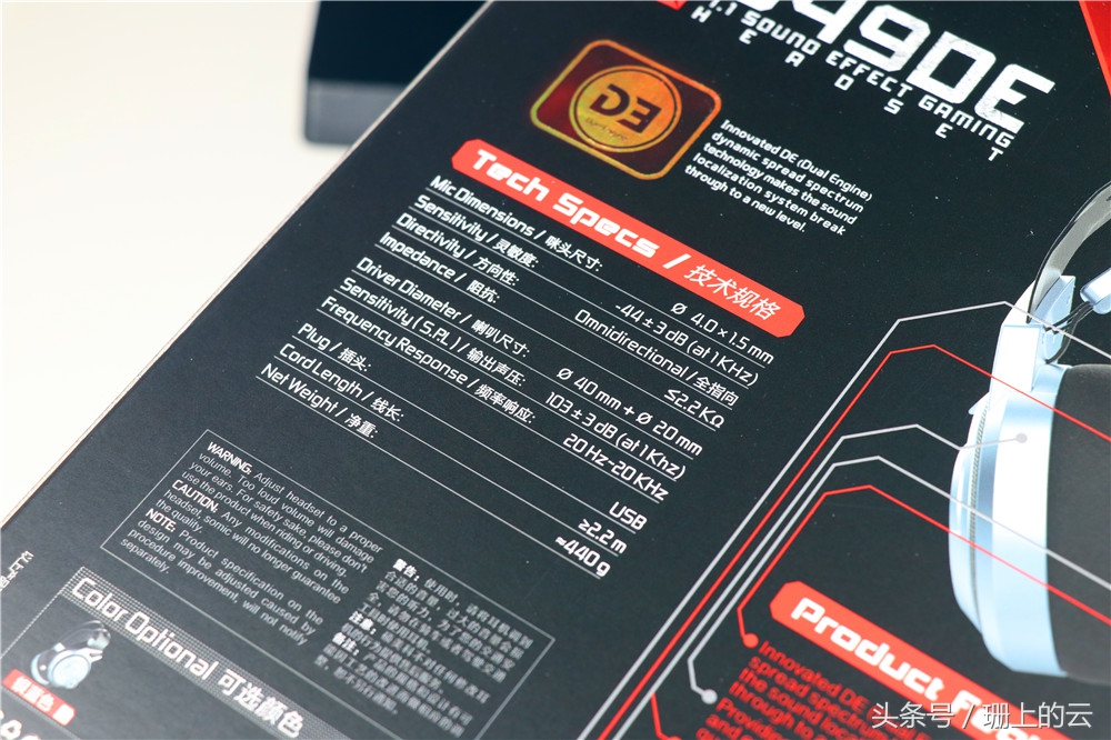 硕美科g949de驱动,硕美科g941和g949