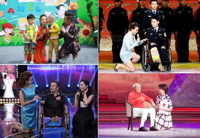 董卿正能量视频换位思考,学会换位思考完整版