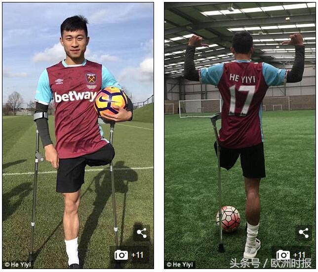 “全欧了”：中国独腿球员感动欧洲球迷：英格兰有他能拿世界杯
