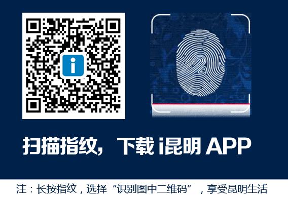 装x失败场面完整视频,装x失败场面完整版