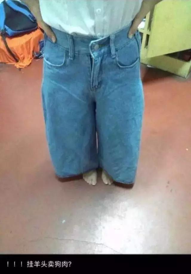 那些令买家崩溃的买家秀哈哈哈,一组让人笑出内伤的买家秀