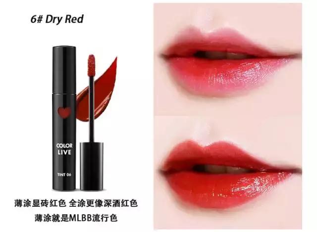圣诞限定款口红试色,好物推荐口红便携