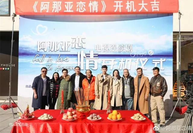 黄圣依在乘风破浪和黄晓明的对话,黄圣依与黄晓明