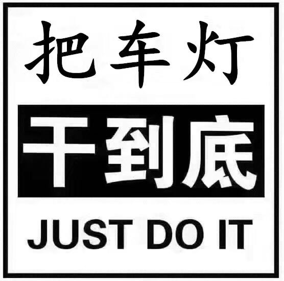 改灯匠,led透镜好还是海拉5透镜好