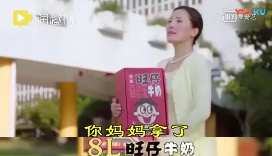 吐槽辣眼巴啦啦小魔仙,巴啦啦小魔仙雷人片段