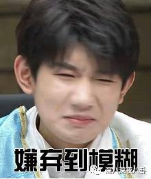 何老师和魏大勋原来你们有这么多不为人知的小秘密