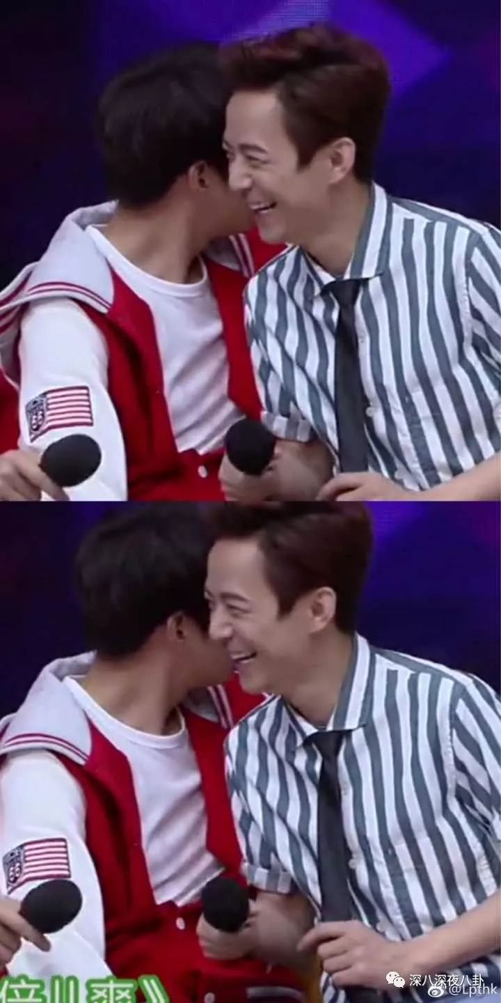 何老师和魏大勋原来你们有这么多不为人知的小秘密