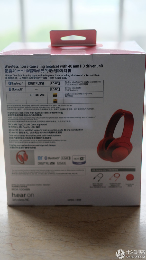 索尼mdr100abn现在值得买吗,双11晒战利品