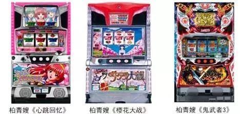 和柏青合作过的男演员,和柏青合作的男演员