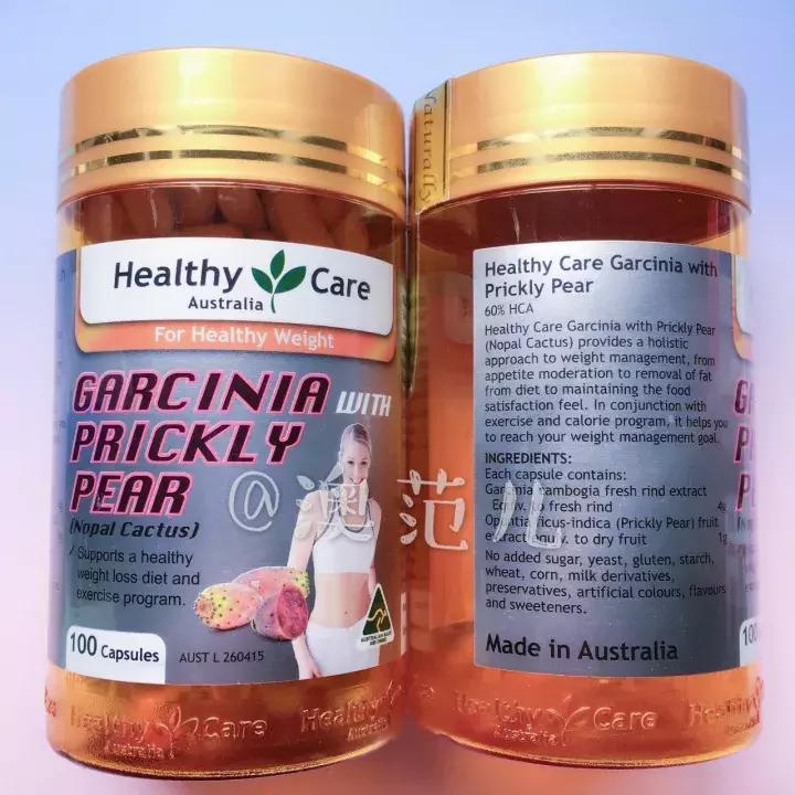 「澳货空瓶记」｜澳洲留学生网友分享减肥成功的经历