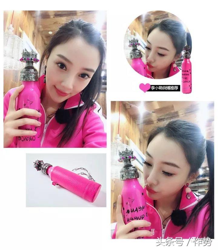 李小璐淘宝红人店铺 (李小璐怎么开的淘宝店铺)