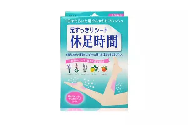 到日本必买的十大清单,到日本必买的产品清单