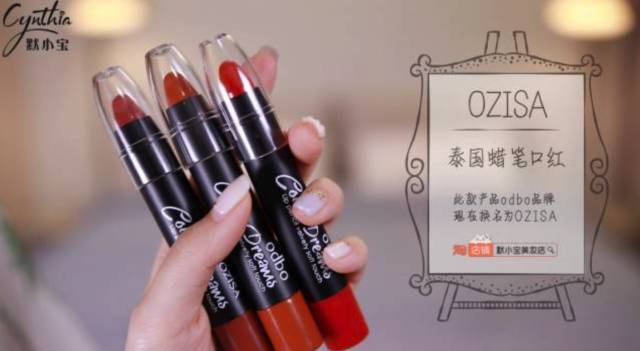 推荐学生全套彩妆平价,学生彩妆必备单品推荐图片