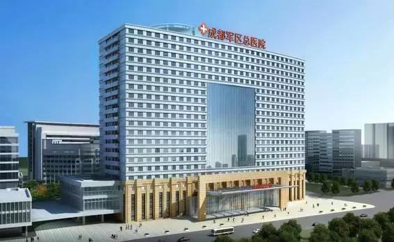 成都市三甲医院特色科室,四川成都三甲医院挂号预约