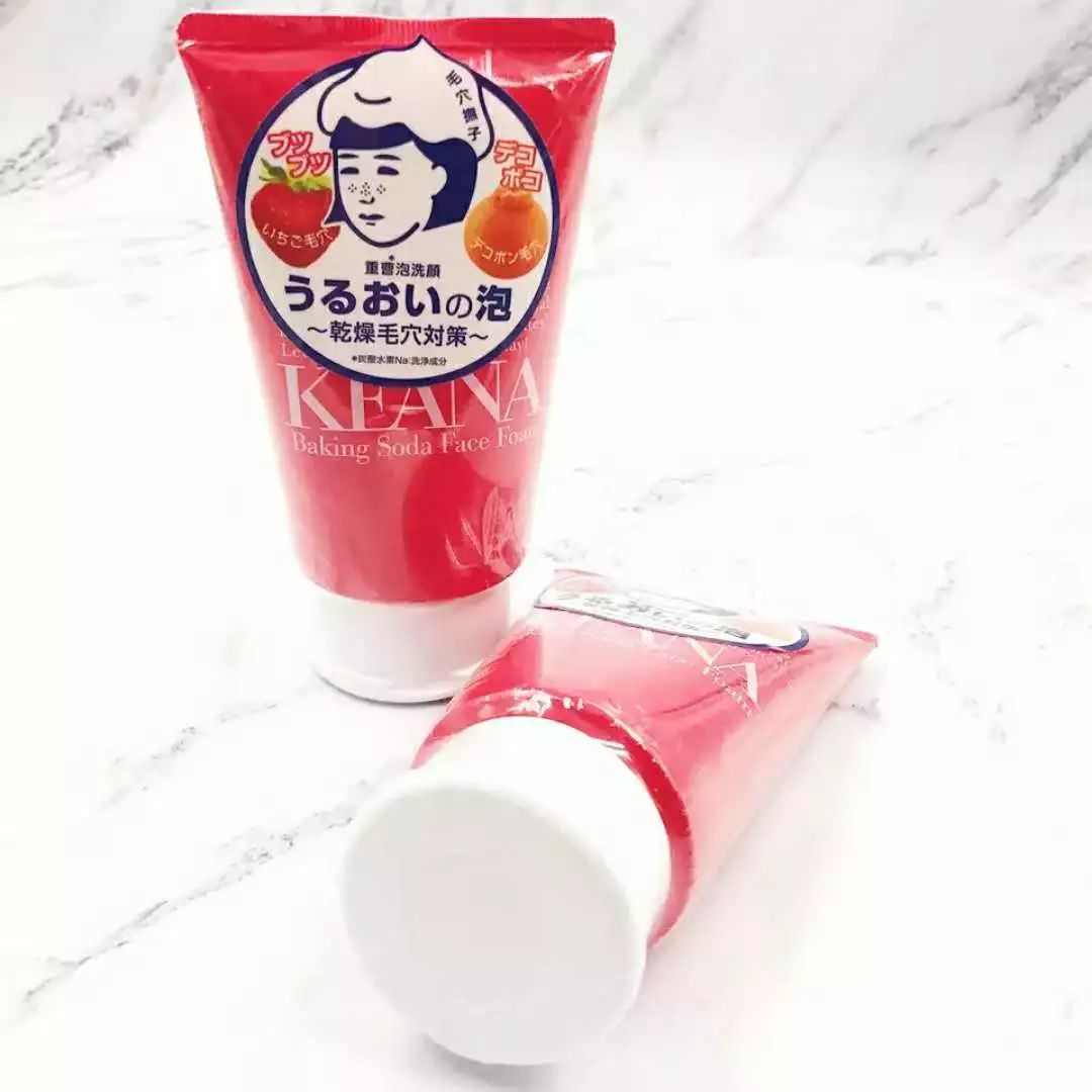 日妆好物推荐排行榜,日妆有哪些护肤品