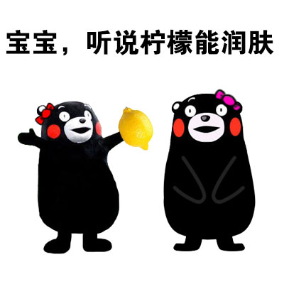 秋冬比较润的身体乳,秋冬季比较好用的身体乳