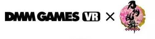 两年销售20亿成人资源厂商DMM的VR路子其实并不野