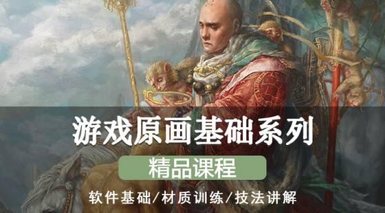 有绘画基础学习什么技术好,有了这八个儿童绘画小技巧
