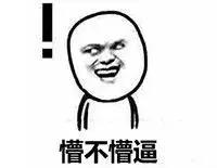 哪些口红大牌包装最简单,大牌口红最新款限量版