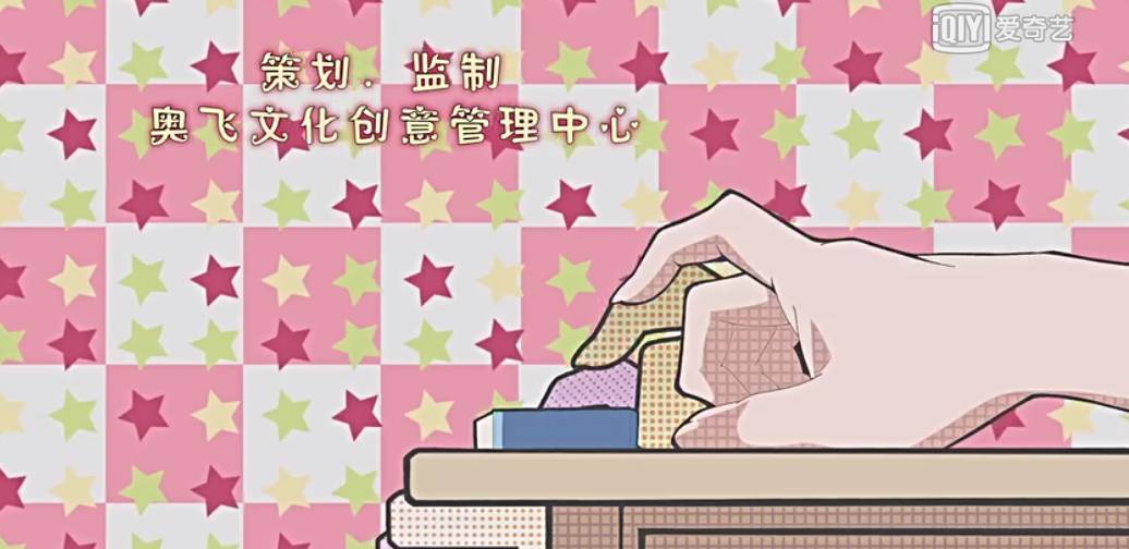 吐槽辣眼巴啦啦小魔仙,巴啦啦小魔仙雷人片段