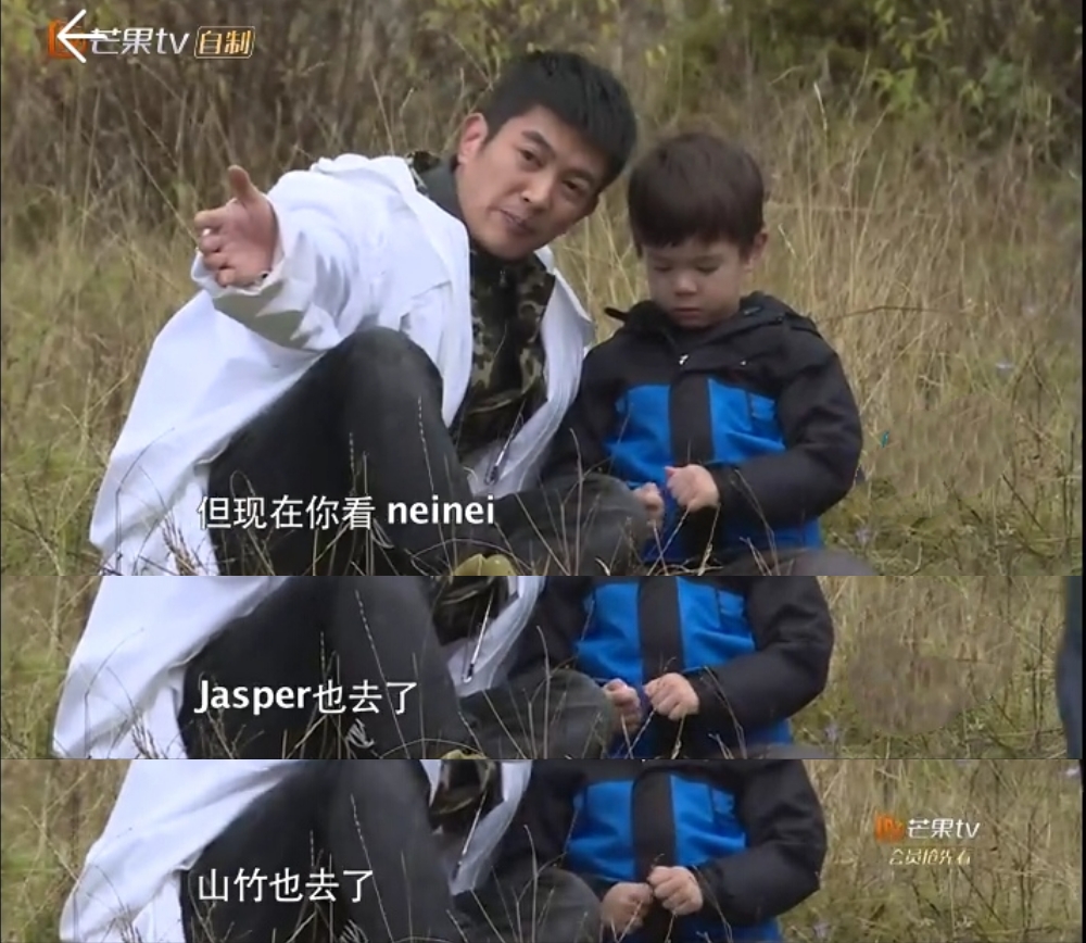 爸爸5jasper父子,杜江对儿子嗯哼深情对话