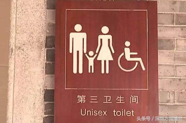 鍗板害浜哄湪涓浗浣撻獙骞插噣鐨勫崼鐢熼棿,鍗板害浜哄湪涓浗浣撻獙鍏叡鍘曟墍