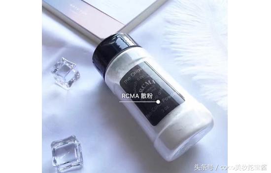 蜜粉哪个牌子好用推荐透蜜,蜜粉哪个牌子好