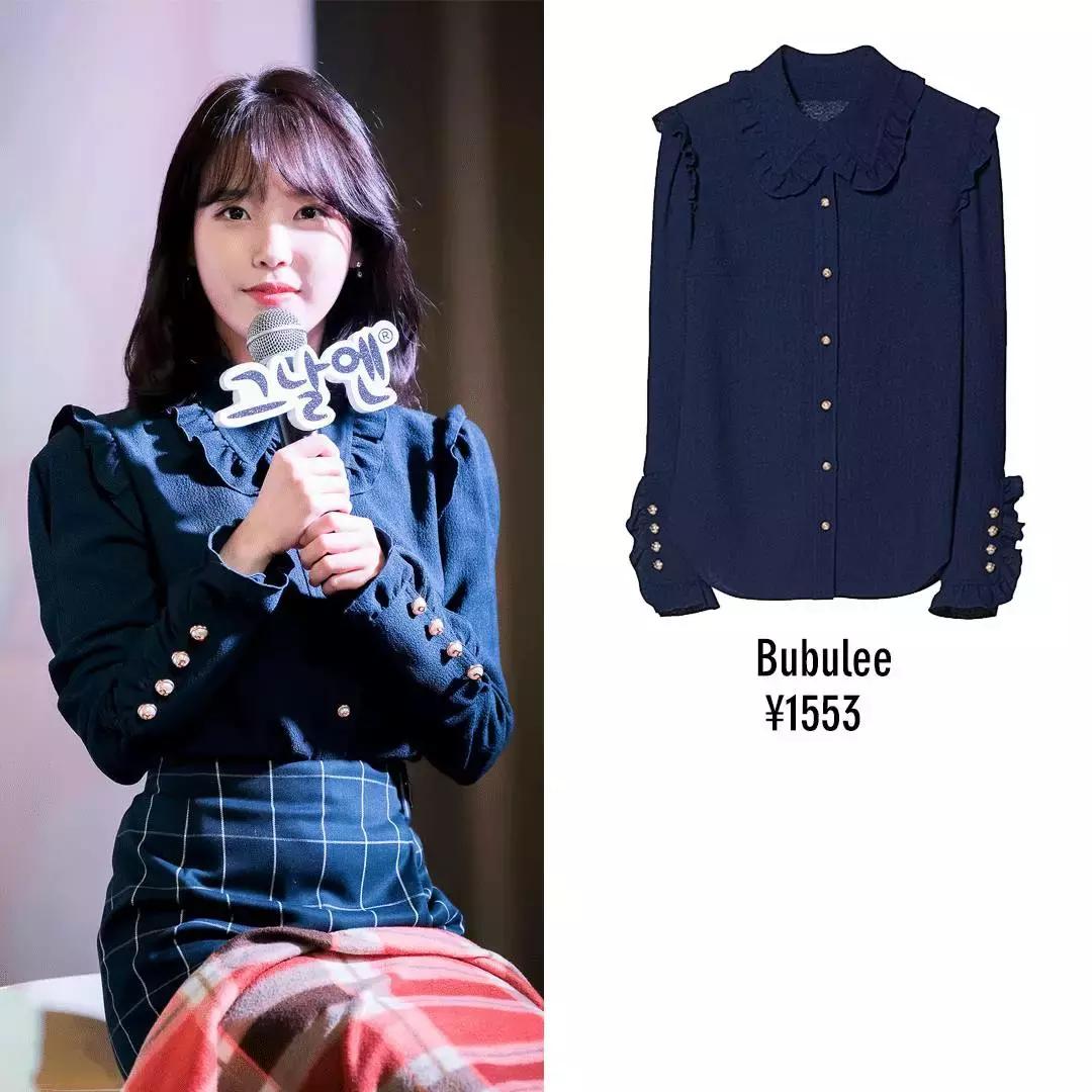 韩国明星穿大衣男,韩国明星都穿什么羽绒服