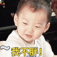 何穗奚梦瑶刘雯雎晓雯腿长度多少,何穗奚梦瑶秦舒培刘雯雎晓雯