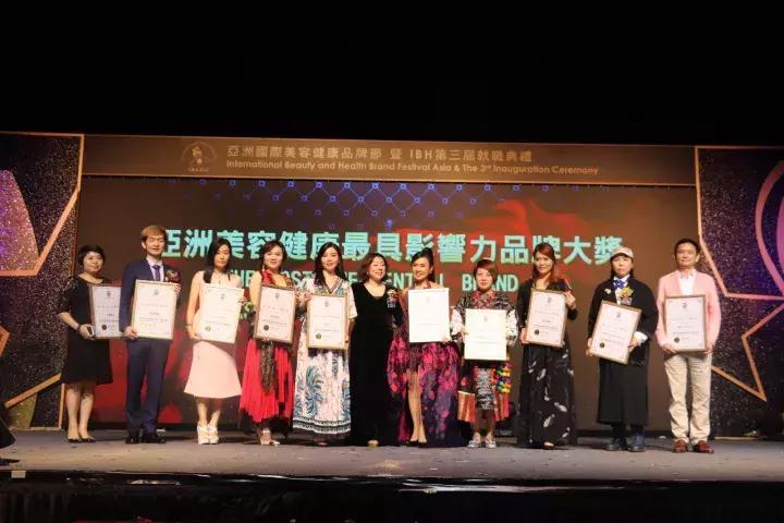 不止2000人！BHL典礼、大医美论坛、一绣一路助力美业大好时代