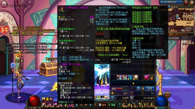 dnf三年号解封方法,dnf封了一年然后上号又变成永久了