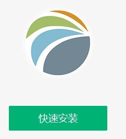 哪个加速器玩吃鸡最好用,大吉大利今晚吃鸡的道具