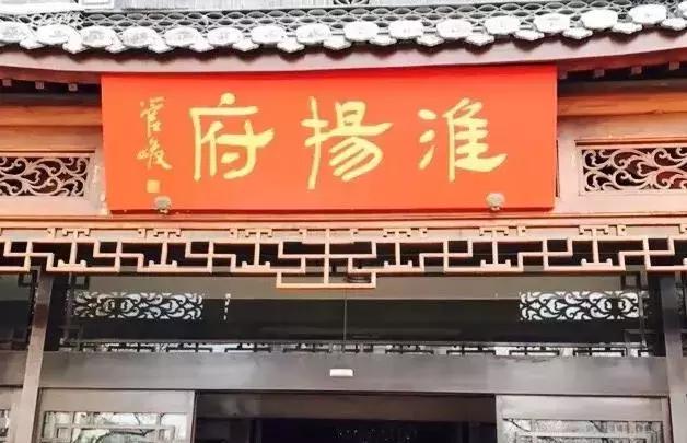 全国34个省市自治区“代表肉”集合完毕！