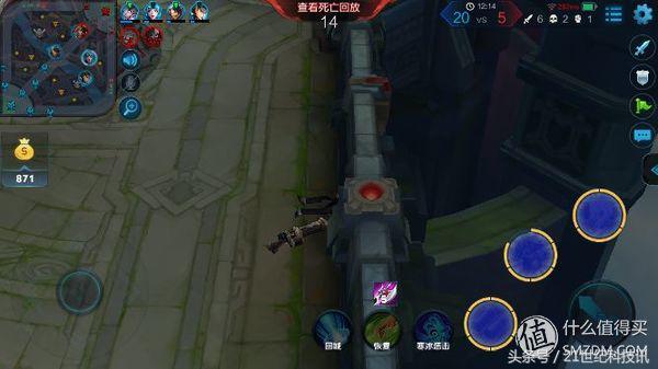 2020年用ipadmini4上手体验,15年ipadmini