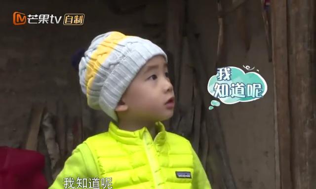 爸爸5花絮全集,爸爸第五集杜江念的诗