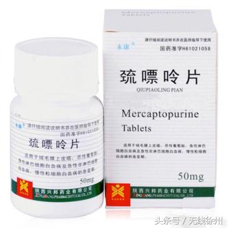 3岁白血病儿童急需“救命药”哪儿能买到？