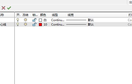 怎样设置cad图层为粗实线,如何设置cad全部图层颜色