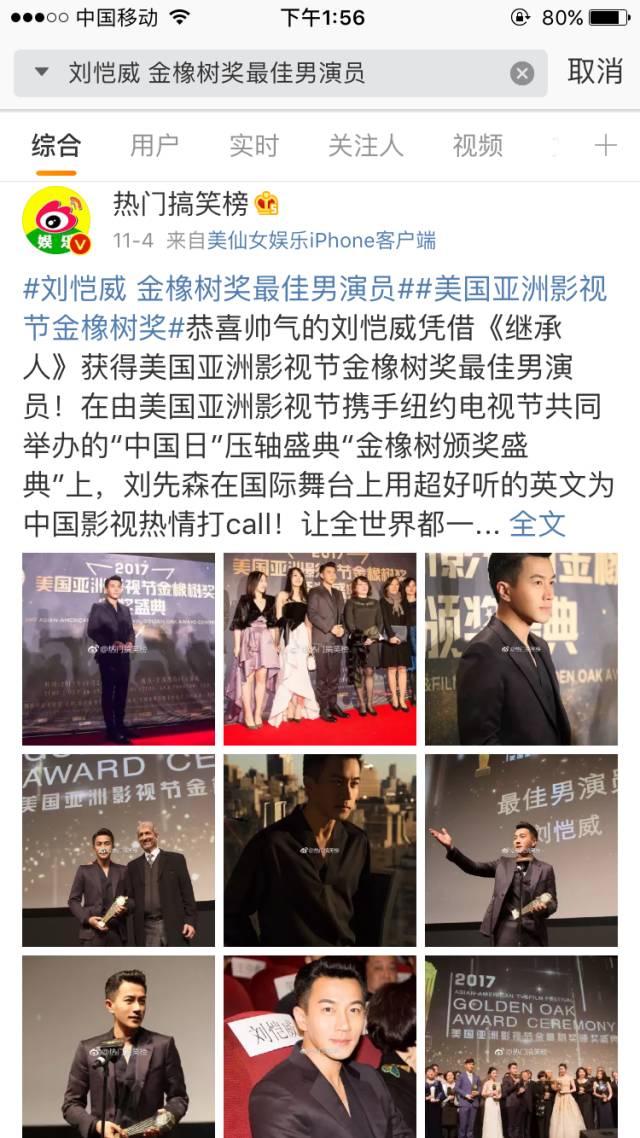 张译段奕宏有演技吗,段奕宏的演技无可挑剔