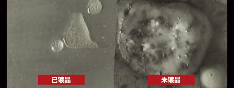 车打蜡镀膜封釉镀晶有什么区别,汽车打蜡封釉镀膜镀晶区别是什么