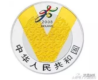 造币工艺和徽章工艺一样吗,造币技术大全