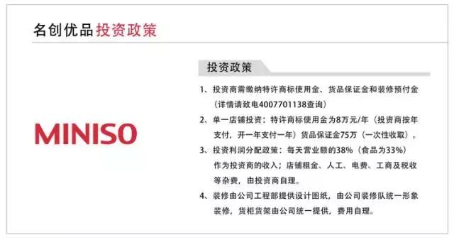 喜茶的山寨罗生门 (最近很火的山寨喜茶)