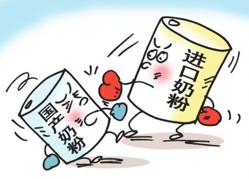 贵的奶粉和便宜的奶粉区别,俄罗斯奶粉为什么便宜是真奶粉吗