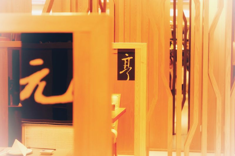 吃货福利顺德豉油鸡,吃货福利餐馆必备