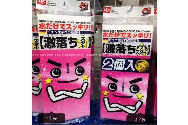 到日本必买的十大清单,到日本必买的产品清单