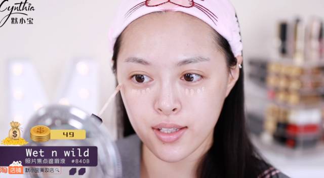 推荐学生全套彩妆平价,学生彩妆必备单品推荐图片