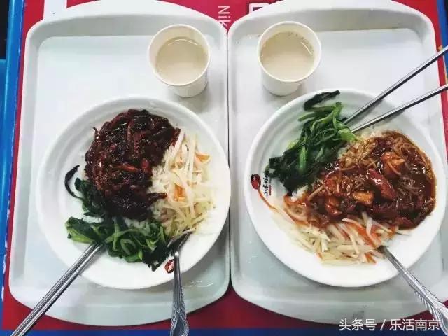 南京哪些大学毕业工资高,南京各大学毕业5年后待遇