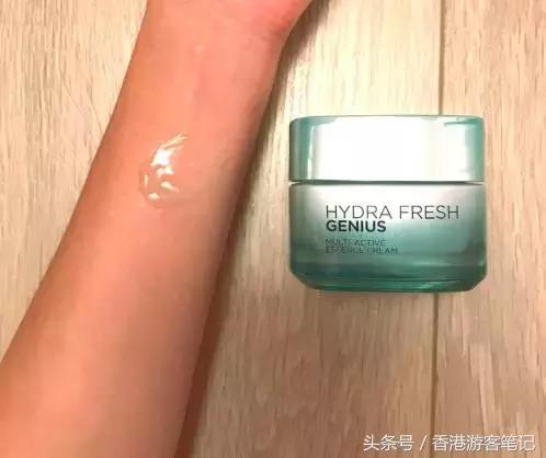 面霜50块钱以下,100多块钱的品牌面霜