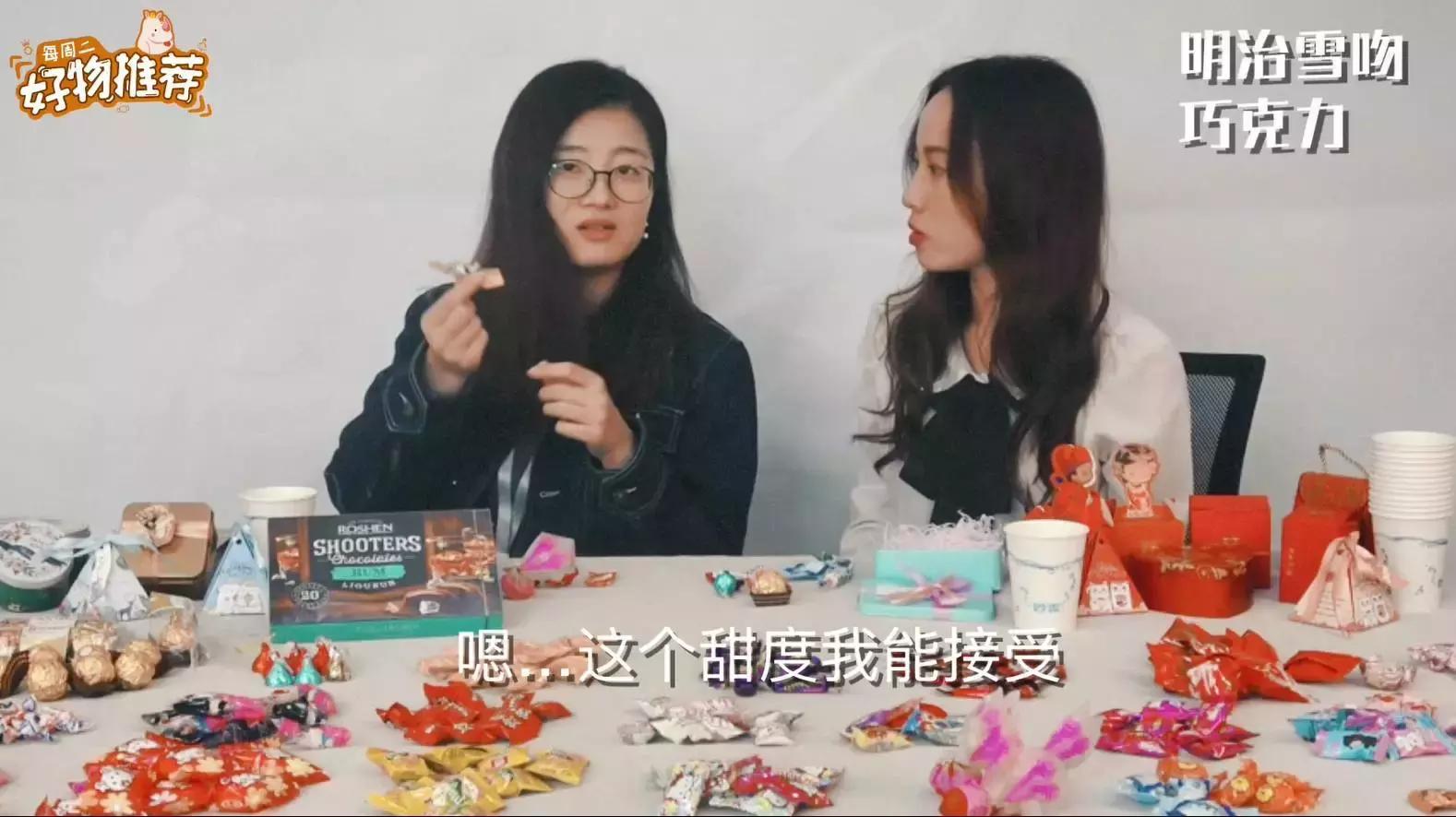 喜糖评测,喜糖攻略超级实用准新人必读