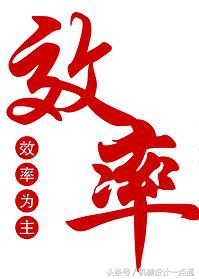 cad如何快速提高画图速度,cad怎么提升自己的画图速度